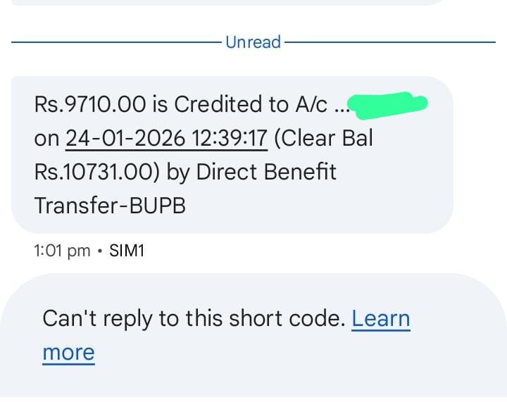 up scholarship payment